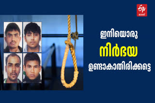 12 YEARS OF NIRBHAYA CASE  HORRIFIC RAPE CASES IN INDIA  2012 DELHI GANG RAPE AND MURDER  നിര്‍ഭയ കേസ്