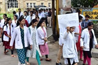 Doctors plans demonstration