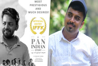 A Pan Indian Story Shines at IFFK