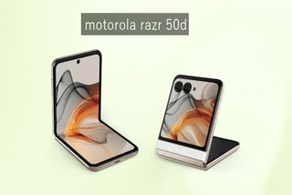 Motorola Razr 50D may Launch on December 19