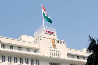 mantralaya