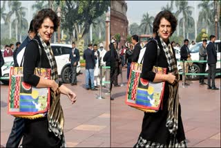 Priyanka Gandhi carries bag emblazoned with Palestine to Parliament bjp criticizes