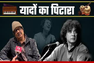 PANDIT AJOY CHAKRABORTY INTERVIEW