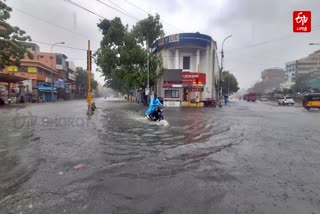 மழை தொடர்பான கோப்புப் படம்