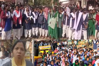 STUDENTS PROTEST IN GIRIDIH