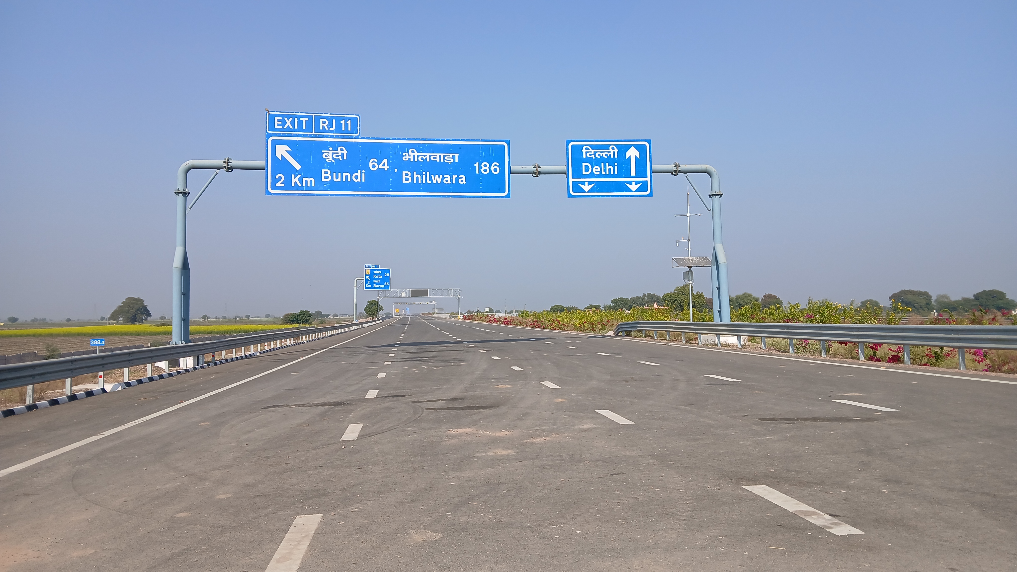 Delhi Mumbai Expressway