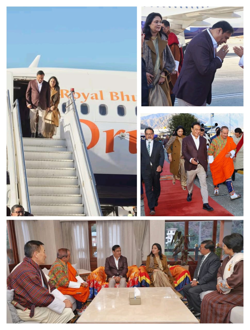 Assam CM Bhutan visit