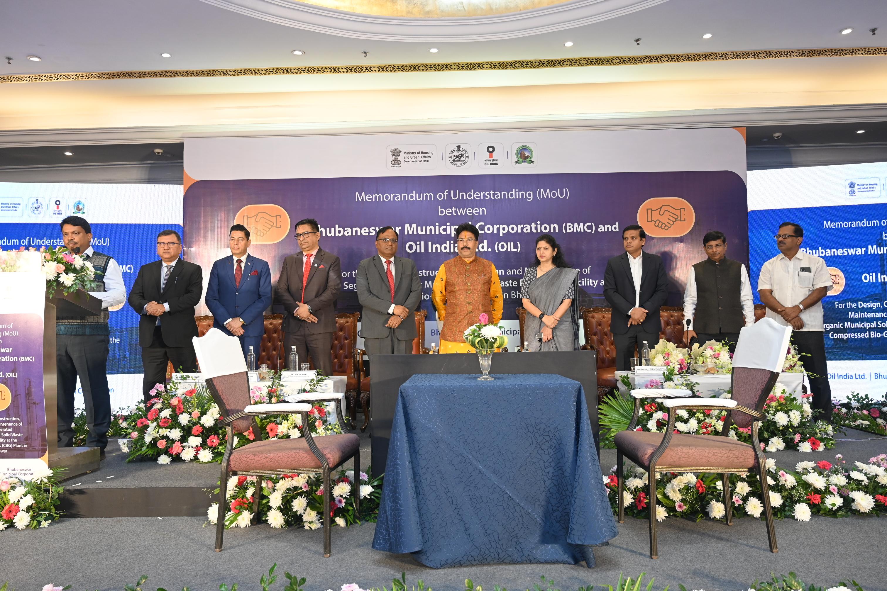 Mou between BMC and Oil India Ltd