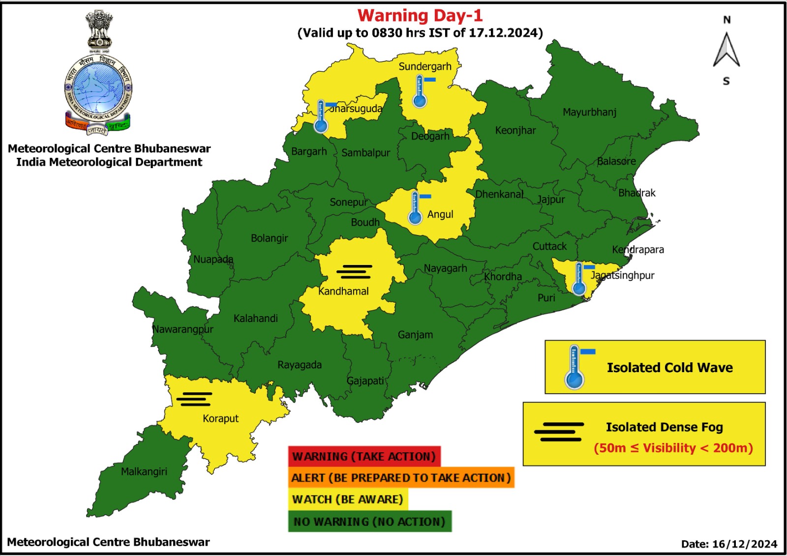 Odisha Weather Update Danse Fog and Rain Alert