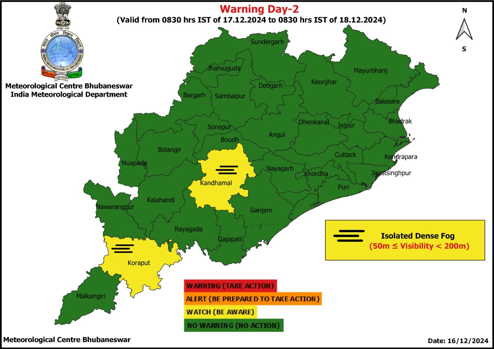 Odisha Weather Update Danse Fog and Rain Alert