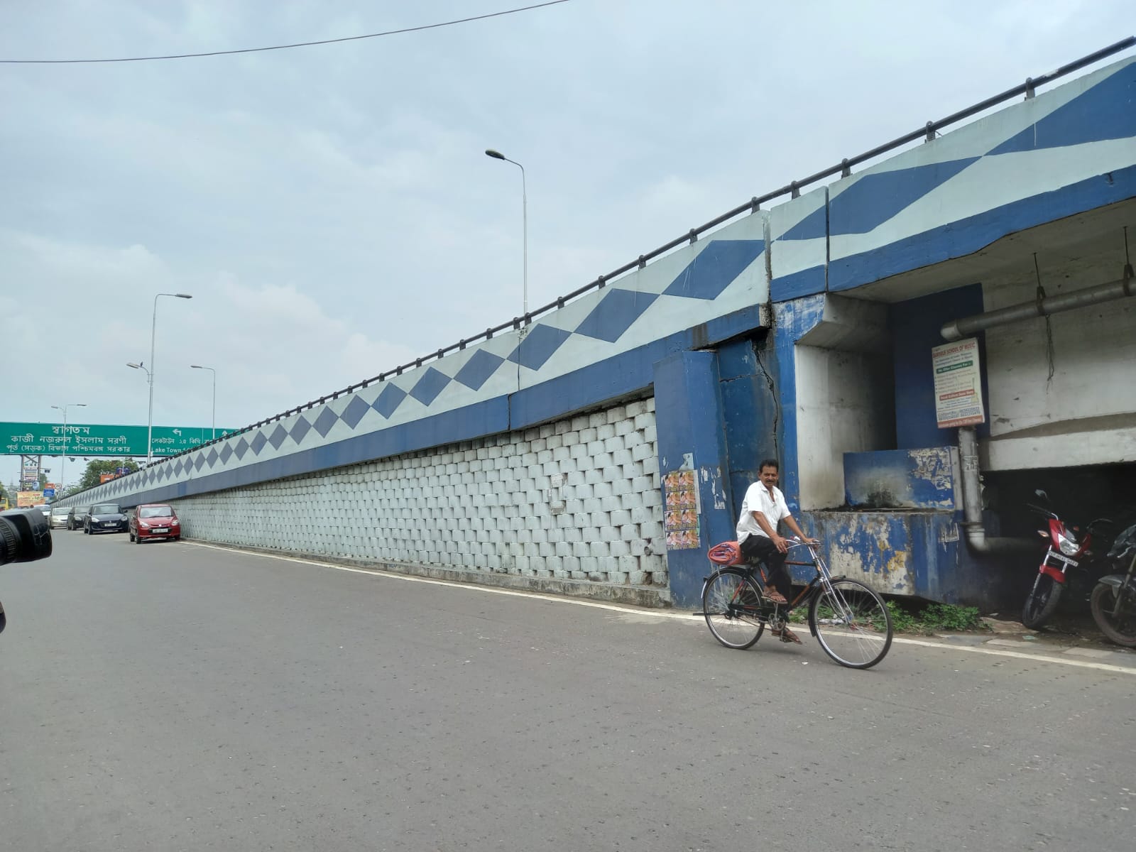 Ultadanga Flyover