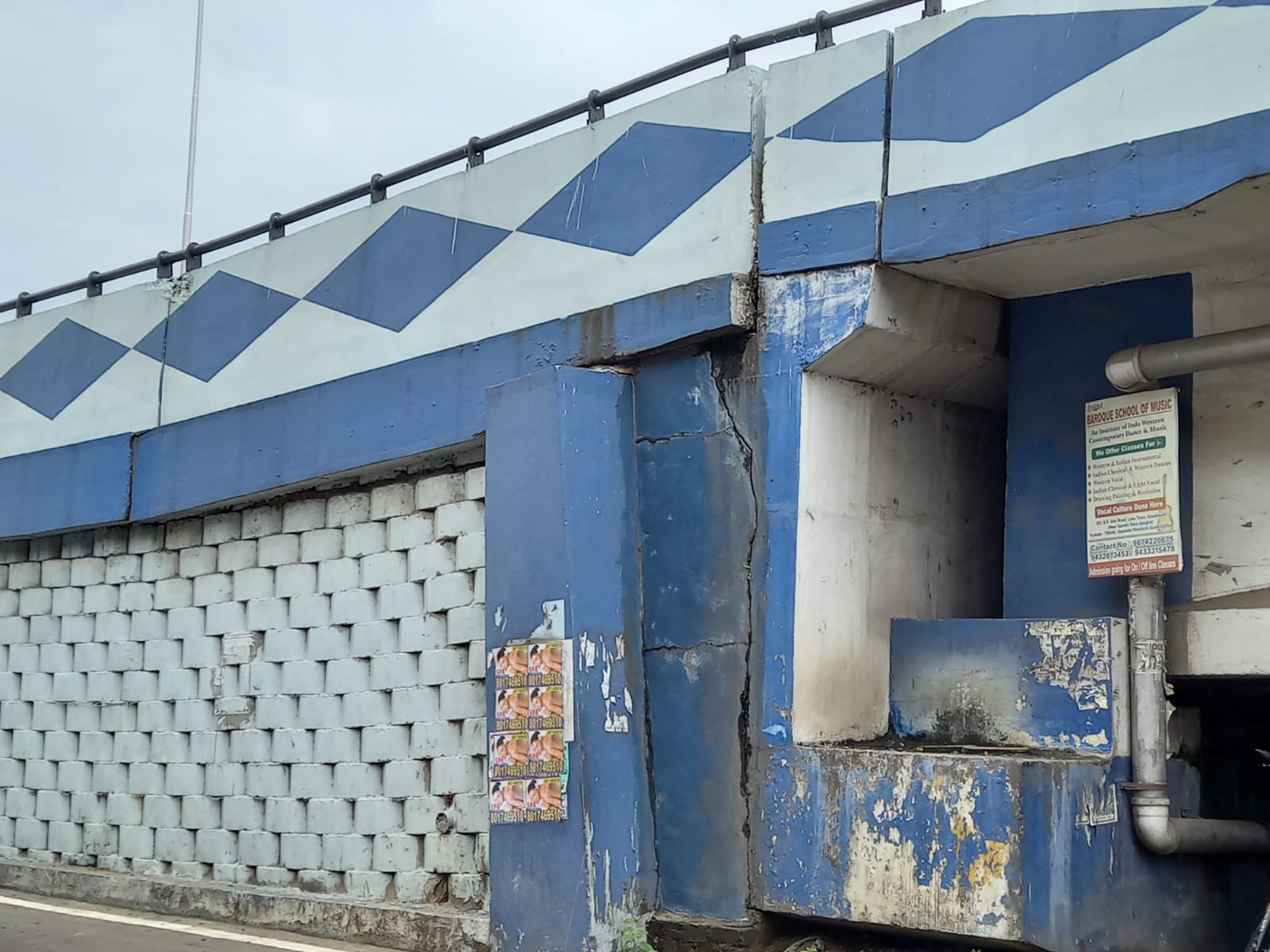 Ultadanga Flyover