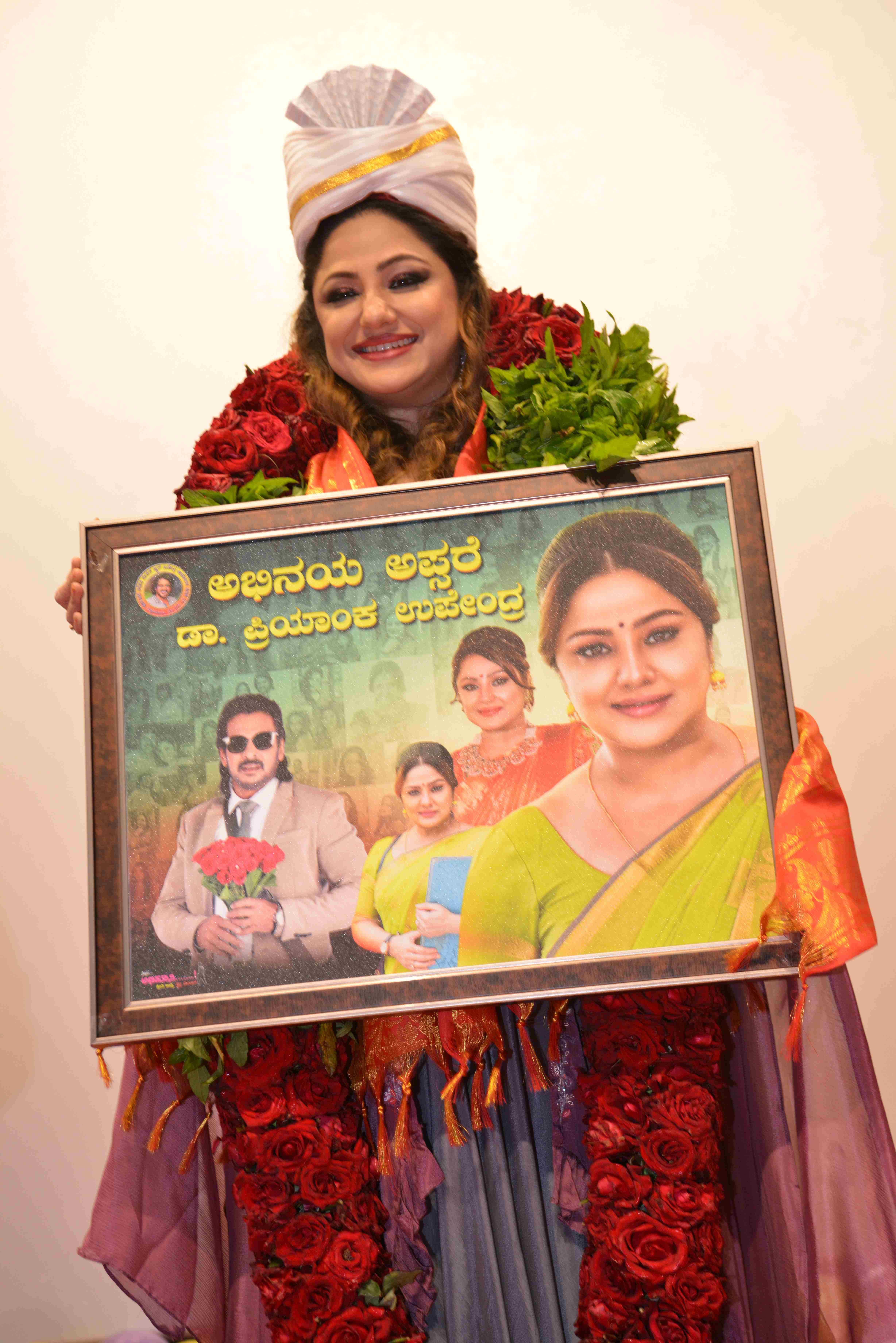 priyanka-upendra-titled-as-abhinaya-apsare