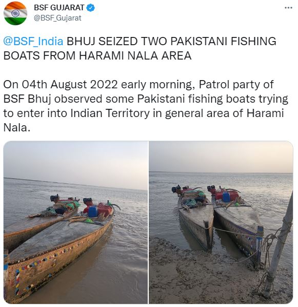 Gujrat BSF seized tow Pakistani fishing boats from harami nala area