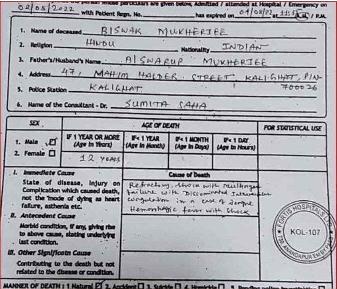 dengue death certificate