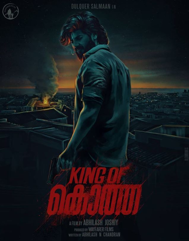 Dulquer Salmaan starrer King of Kotha  Samantha will play in Dulquer Salmaan  സാമന്ത ഇനി ദുല്‍ഖറിനൊപ്പം  King of Kotha directed by Abhilash Joshiy  King of Kotha will rolling soon  Samantha upcoming movies  Samantha latest movies  Dulquer Salmaan latest movies  Samantha will play in Dulquer movie  മലയാളത്തില്‍ അരങ്ങേറ്റം കുറിക്കാനൊരുങ്ങി സാമന്ത  സാമന്ത ഇനി മലയാളത്തില്‍