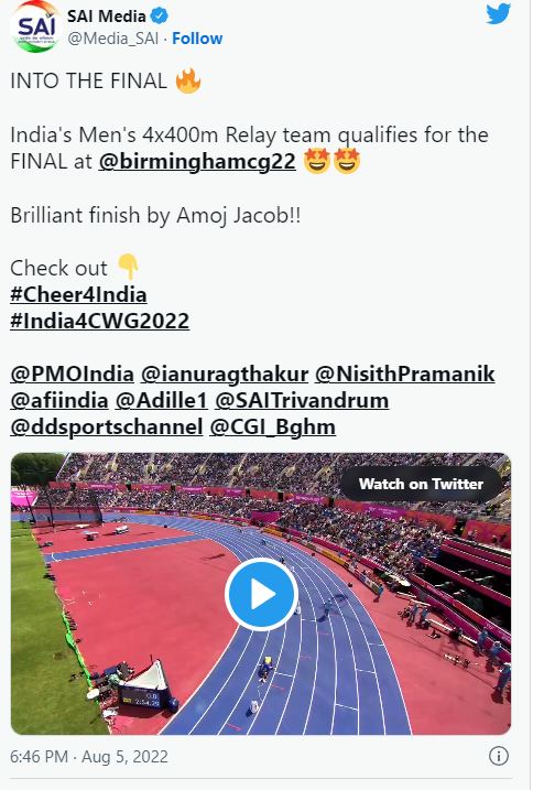 indian-mens-4x400m-relay-team-qualifies-for-final