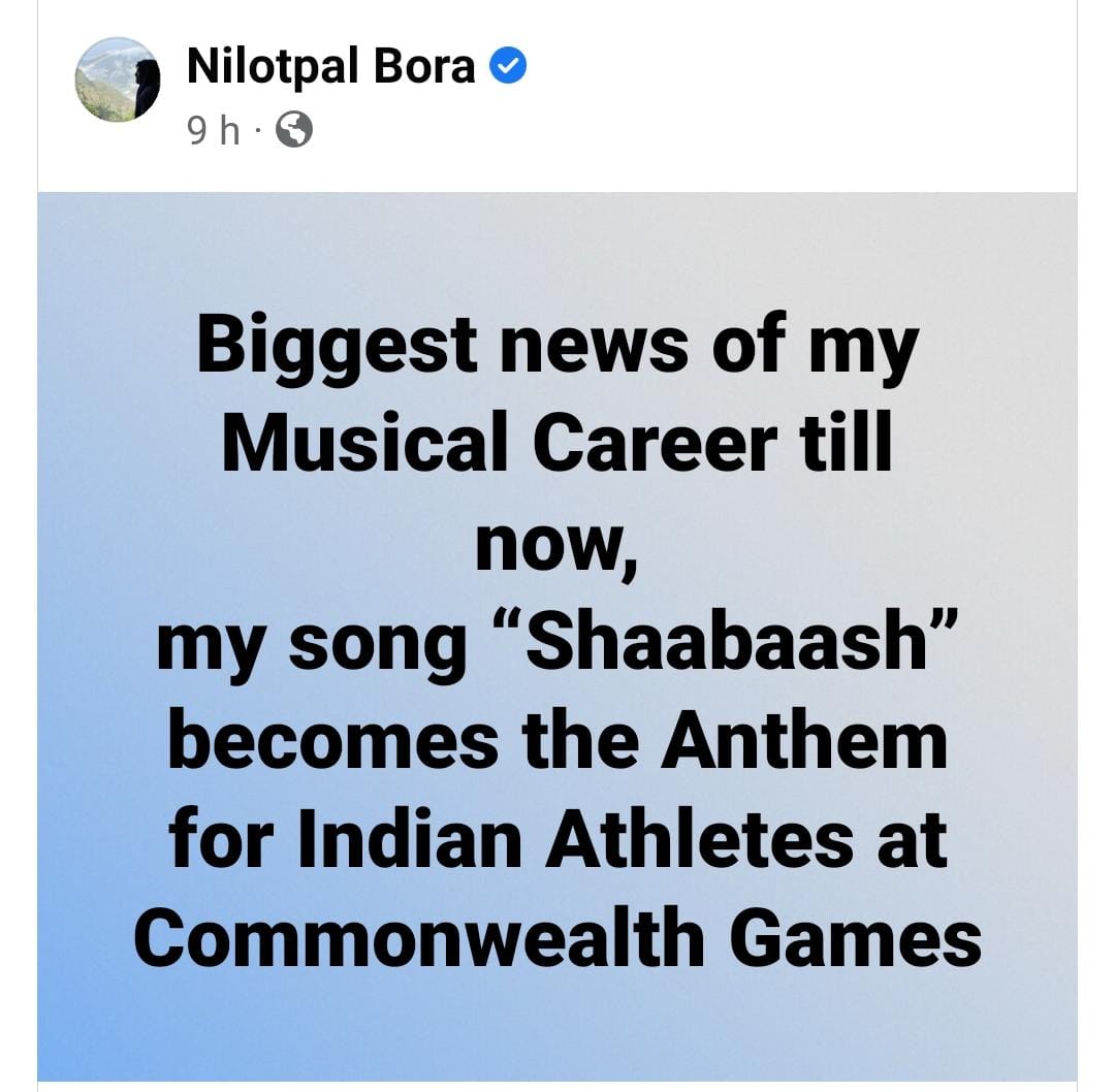 nilotpal bora