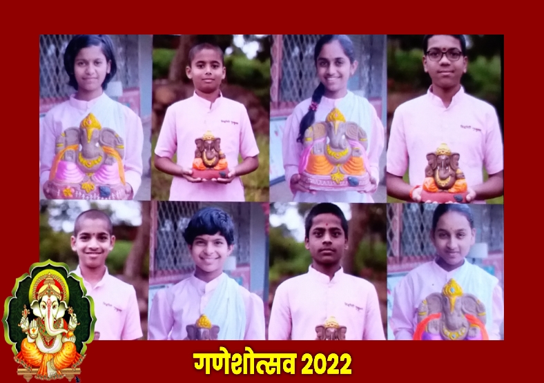 Eco Friendly Ganesh Utsav 2022