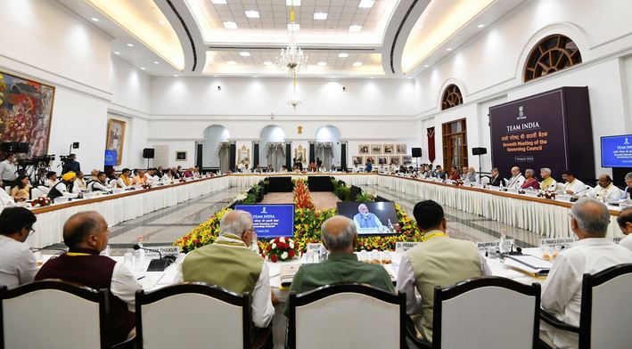 NITI Aayog meeting: ସଂଘୀୟ ସହଭାଗୀତା ହିଁ ମହାମାରୀ ଲଢେଇକୁ ସଫଳ କରିଛି, କହିଲେ ପ୍ରଧାନମନ୍ତ୍ରୀ