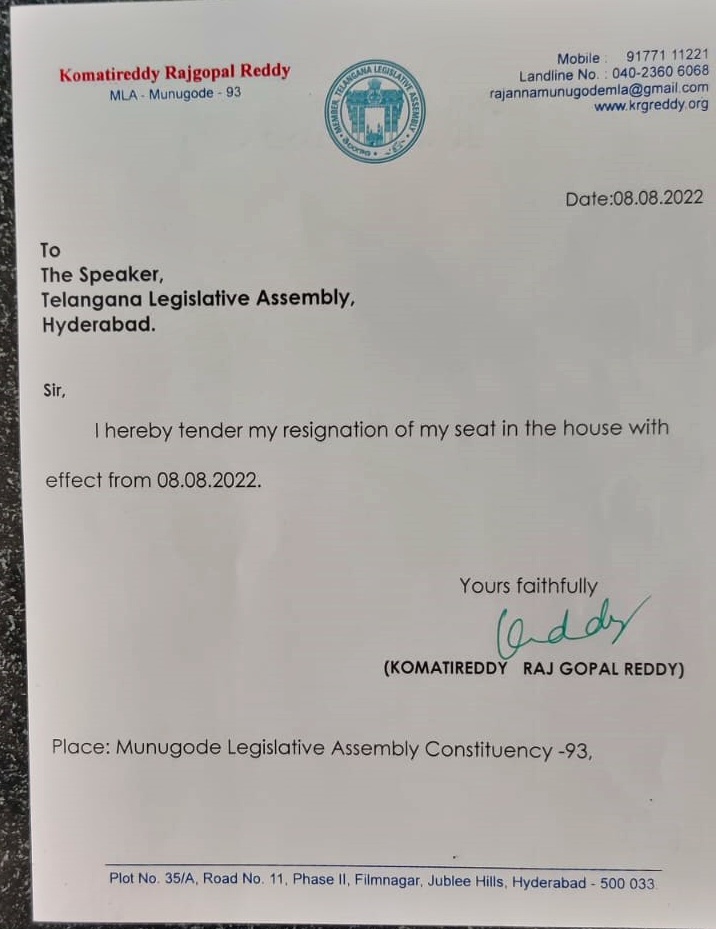Rajagopal reddy resignation