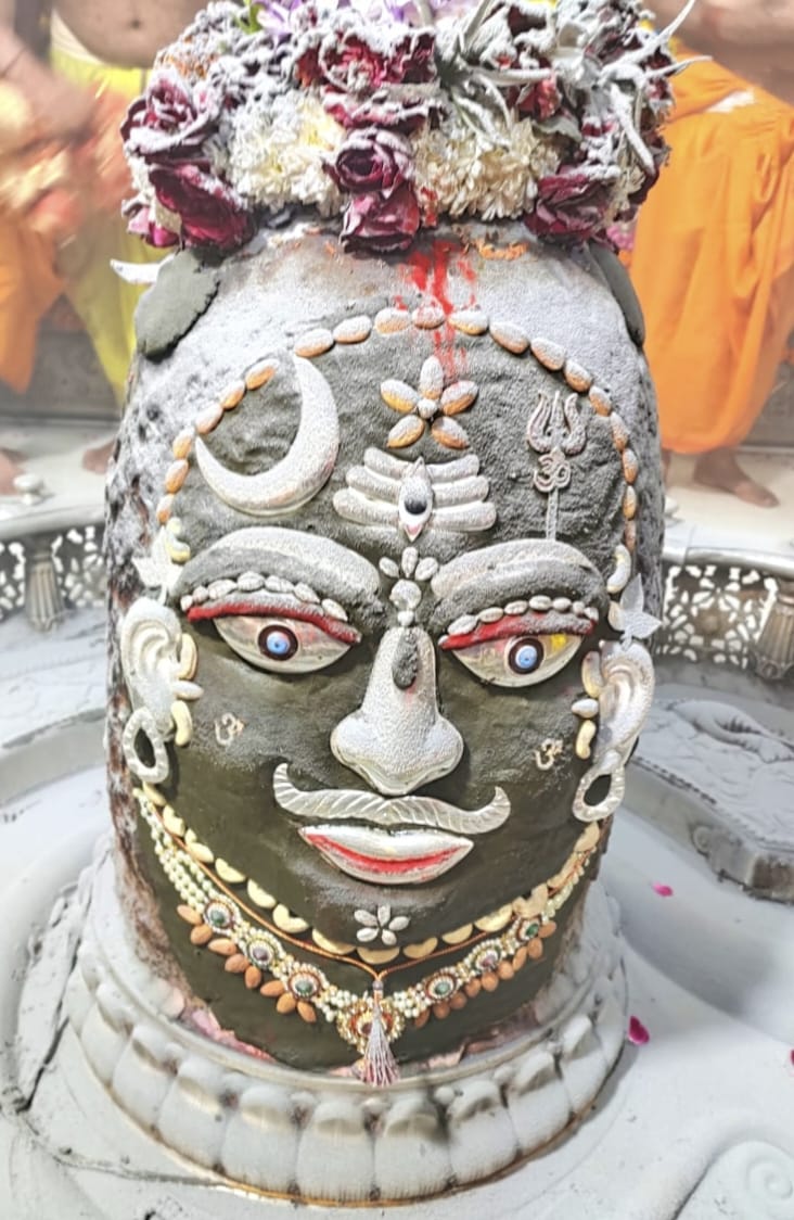 Baba Mahakal