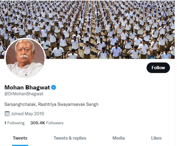 Adhir Ranjan Chowdhury criticises RSS and Mohan Bhagwat as their Twitter DP not change to tricolour yet