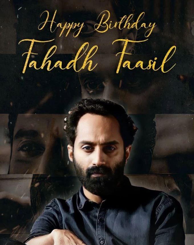 Fahadh Faasil birthday  Fahadh Faasil performances  Fahadh Faasil latest news  Fahadh Faasil best roles  Fahadh Faasil acting process  Fahadh Faasil career  Fahadh Faasil filmography  Fahadh Faasil onscreen magic  National award winning actor Fahadh Faasil  Fahadh birthday  ഓണ്‍സ്‌ക്രീനില്‍ വിസ്‌മയം തീര്‍ത്ത ദേശീയ പുരസ്‌കാര ജേതാവ്‌  പിറന്നാള്‍ നിറവില്‍ ഫഹദ്‌  പിറന്നാള്‍ ദിനത്തില്‍ ഫഹദിന്‍റെ നല്ല വേഷങ്ങള്‍  ഫഹദ്‌ ഫാസില്‍ ജന്മദിനം