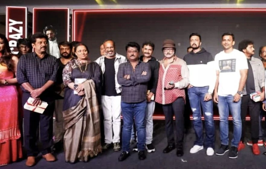 Ravi Bopanna Movie pre release event