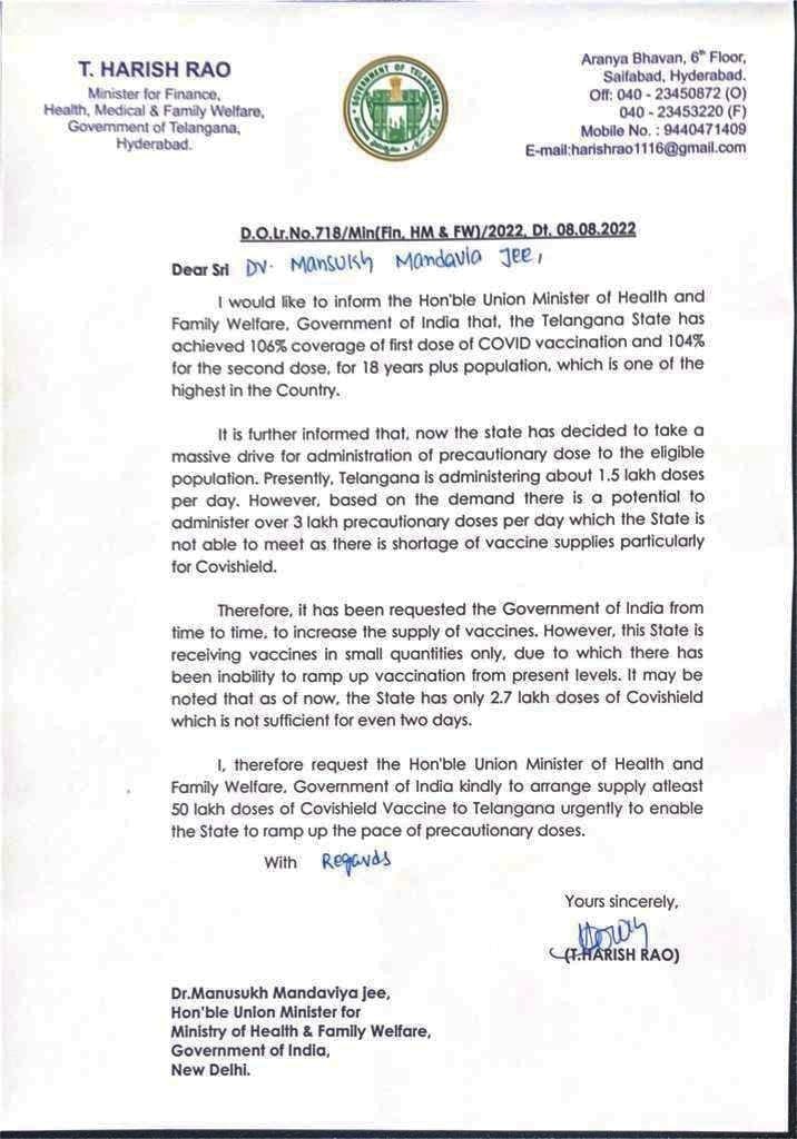 minister-harish-rao-letter-to-center-for-covid-booster-doses-of-covishield