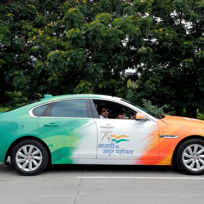 Tricolour Jaguar Car