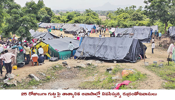 Godavari flood