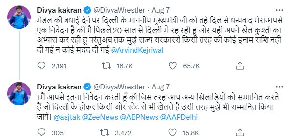 Twitter War Between Saurabh Bhardwaj And Wrestler Divya kakran