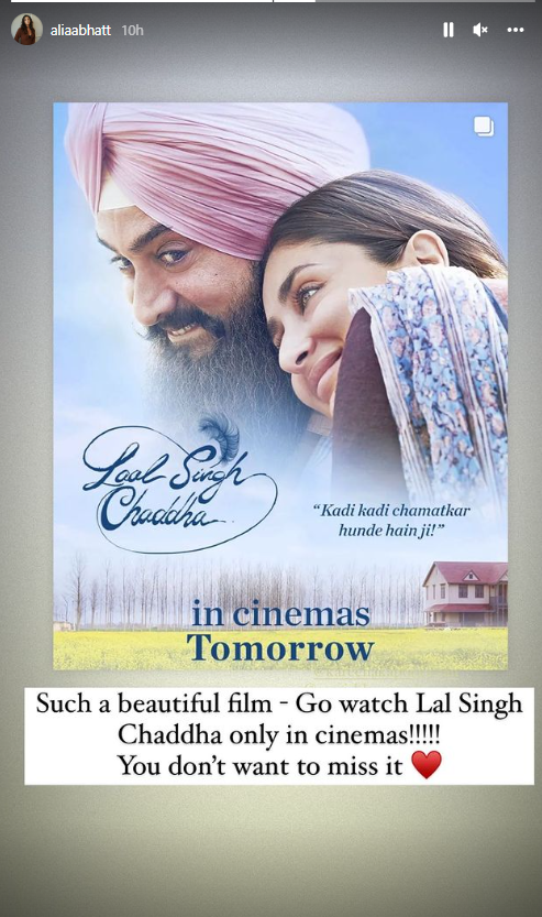 Laal Singh Chaddha release