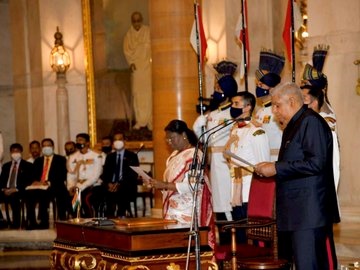 Vice President oath ceremony