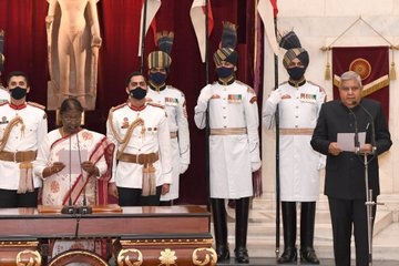 Vice President oath ceremony