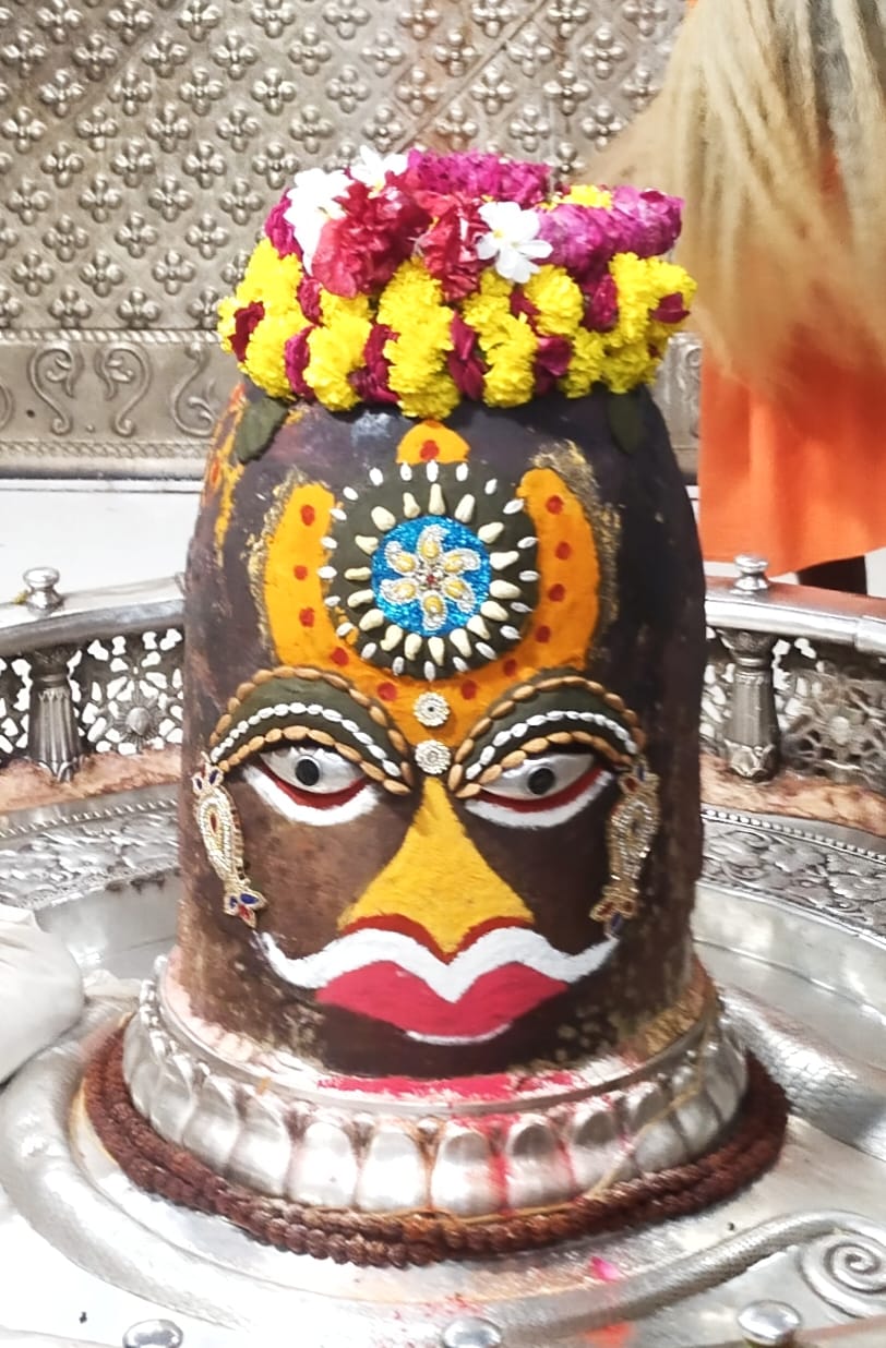 Bhasma Aarti of Baba Mahakal