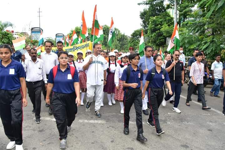 Azadi ka Amrit Mahotsav