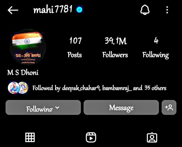 Dhoni Changed DP