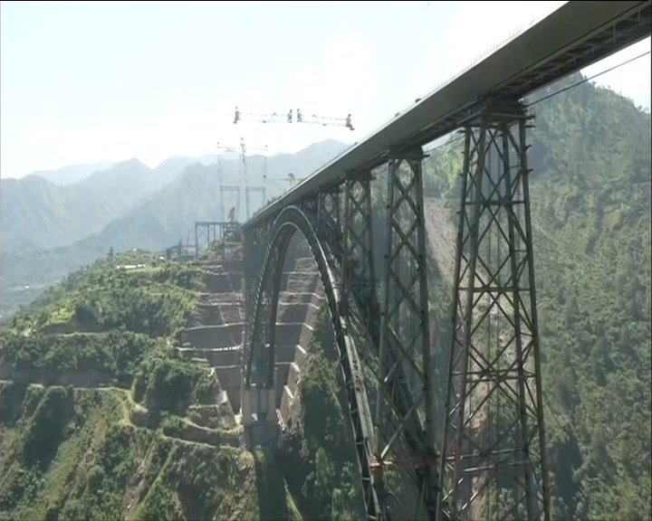 world highest railway bridge