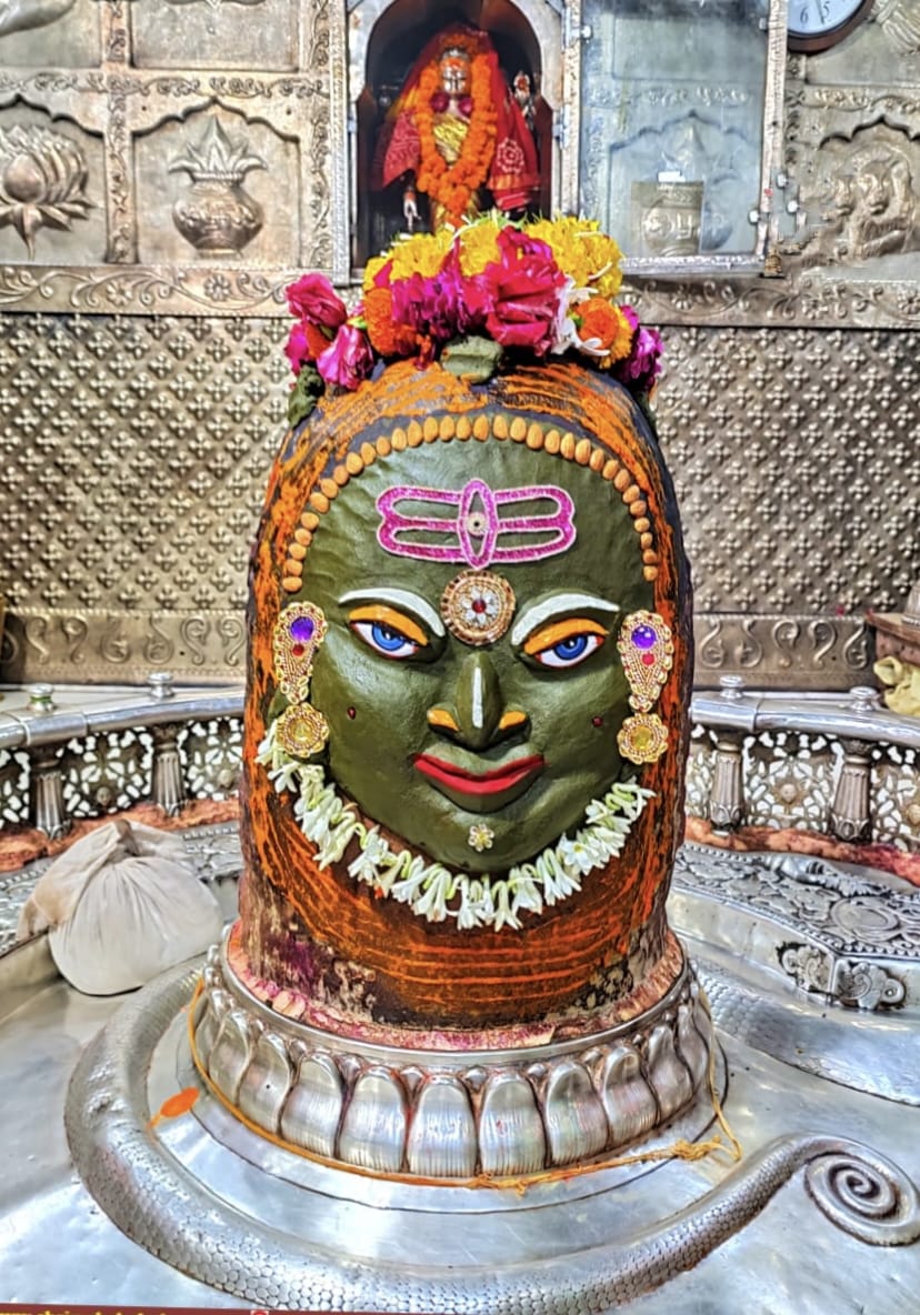 Baba Mahakal Bhasma Aarti