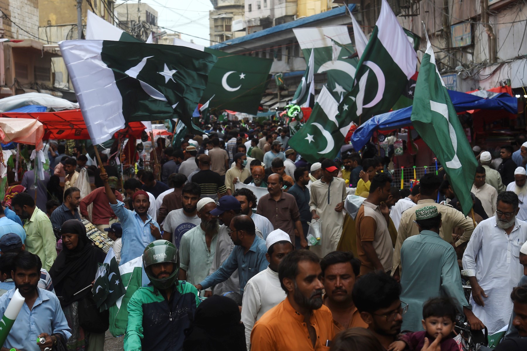 پاکستان کی 75 ویں یوم آزادی