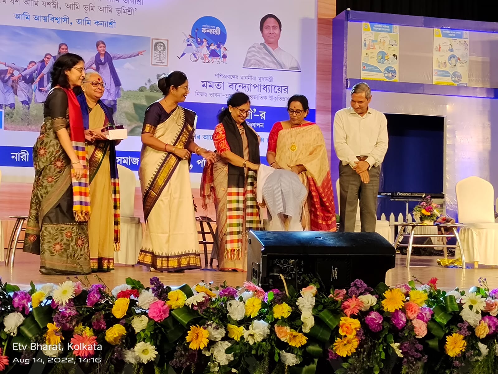 Shashi Panja Chandrima Bhattacharya felicitate girl students in Kanyashree Divas 2022