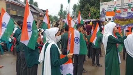 National flag hosted in saibugh in budgam after 75 years