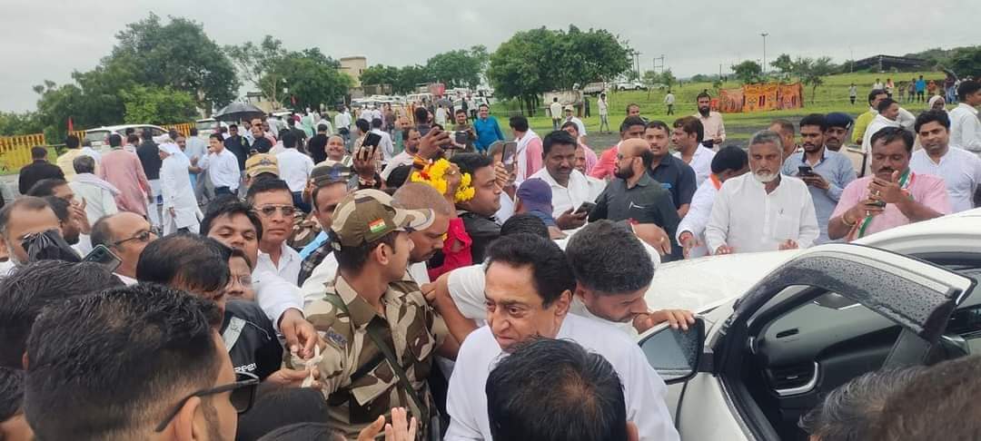 kamal nath dhar karam dam visit