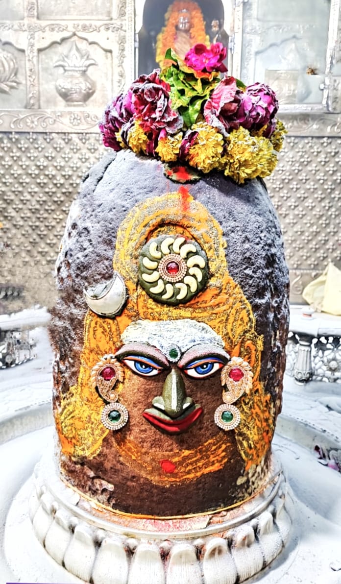 baba mahakal bhasmi