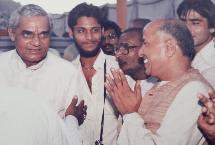 Atal Bihari Vajpayee Death Anniversary