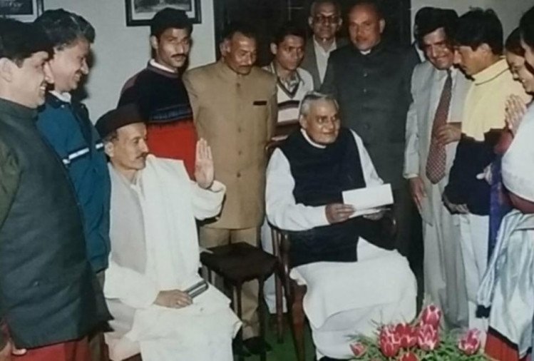 Atal Bihari Vajpayee Death Anniversary