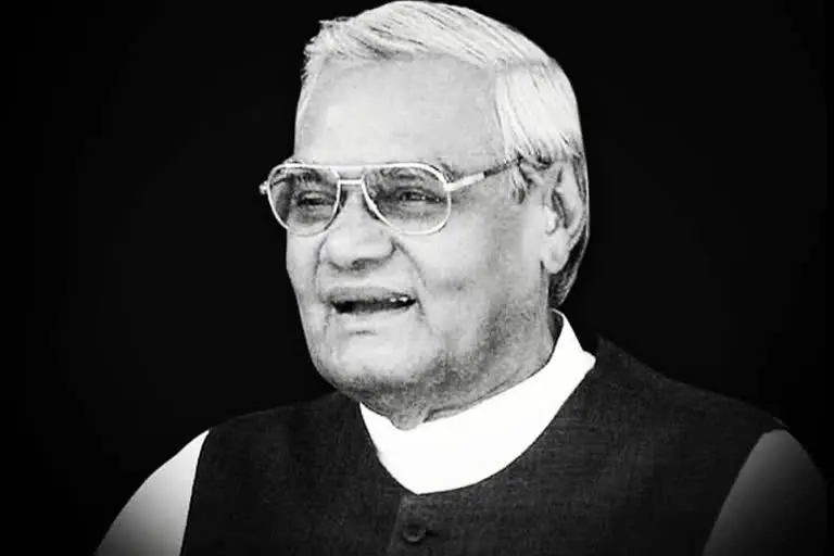 ATAL BIHARI VAJPAYEE