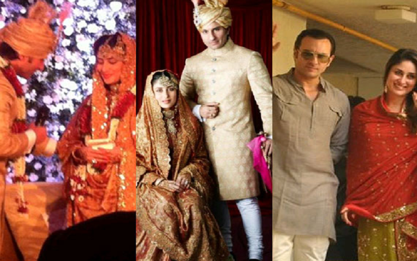 Kareena Kapoor wished Saif Ali Khan for his birthday